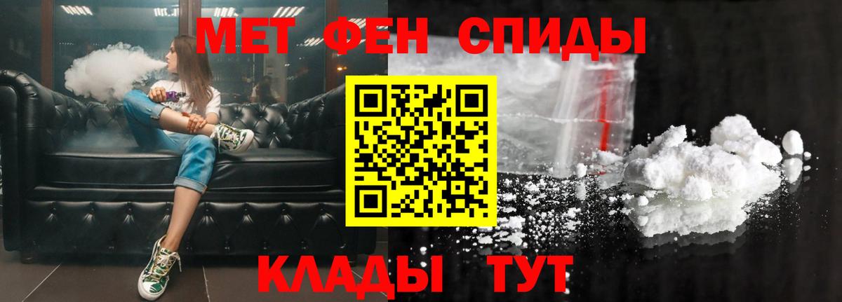 Amphetamine Premium Реж
