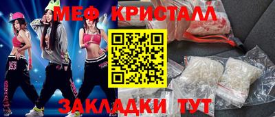 кокаин колумбия Рязань