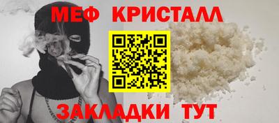 кокаин колумбия Рязань