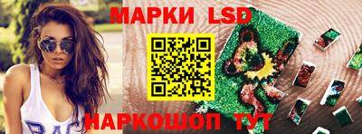 шишки Рузаевка