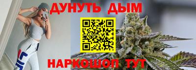 шишки Рузаевка