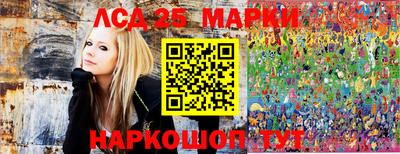 кокаин колумбия Рязань