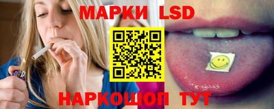 шишки Рузаевка