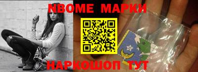 кокаин колумбия Рязань
