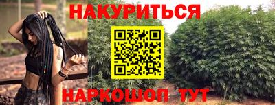 кокаин колумбия Рязань