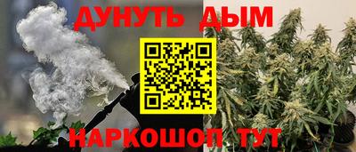 кокаин колумбия Рязань