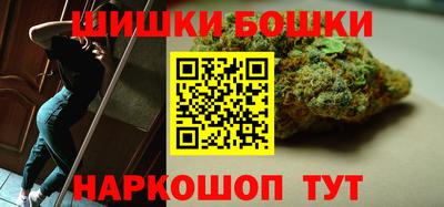 кокаин колумбия Рязань