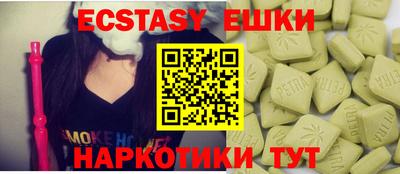кокаин колумбия Рязань