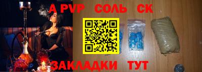кокаин колумбия Рязань