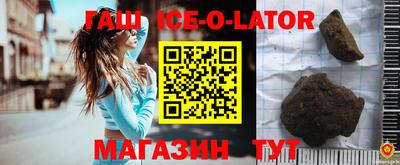 шишки Рузаевка