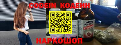кокаин колумбия Рязань